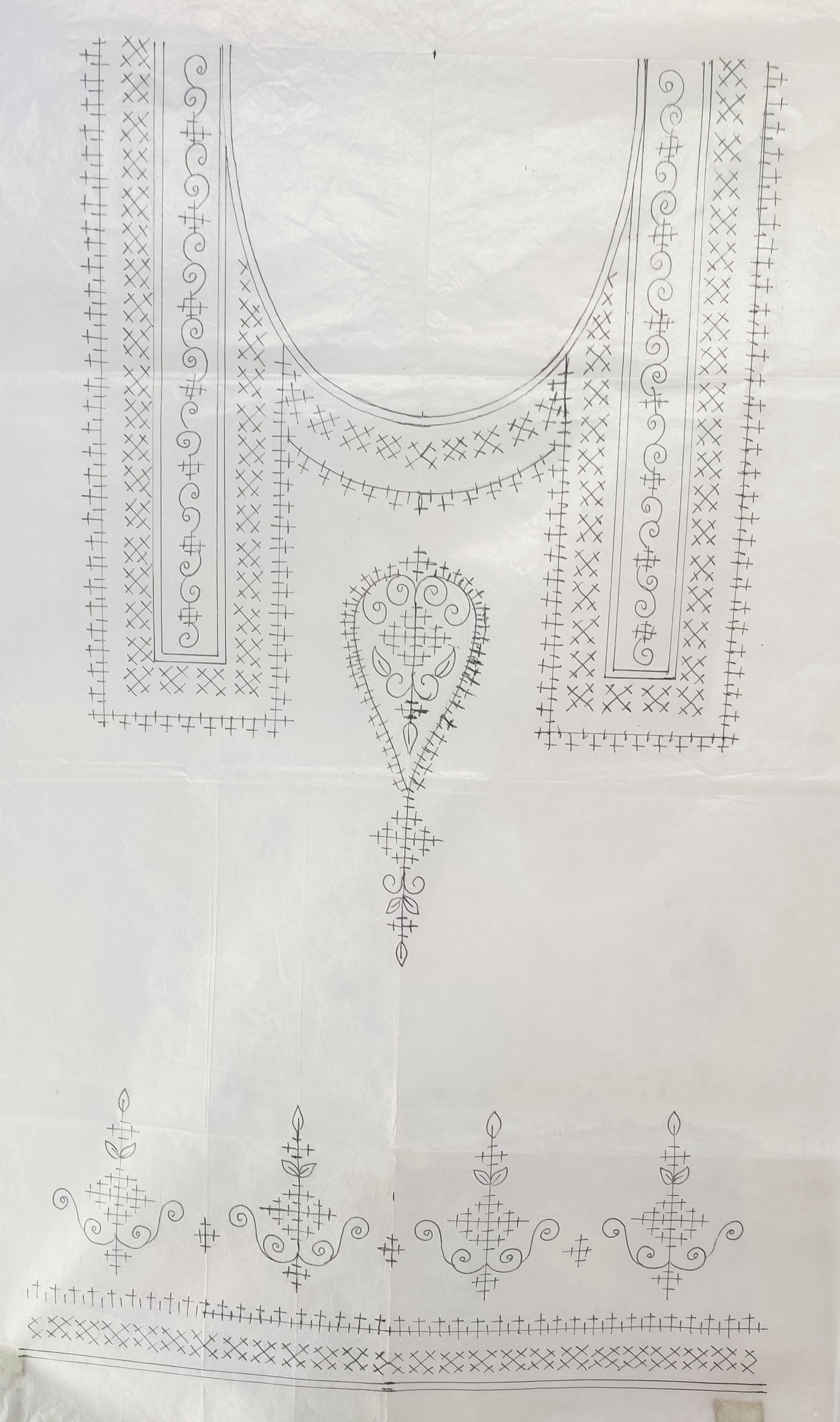 Sindhi