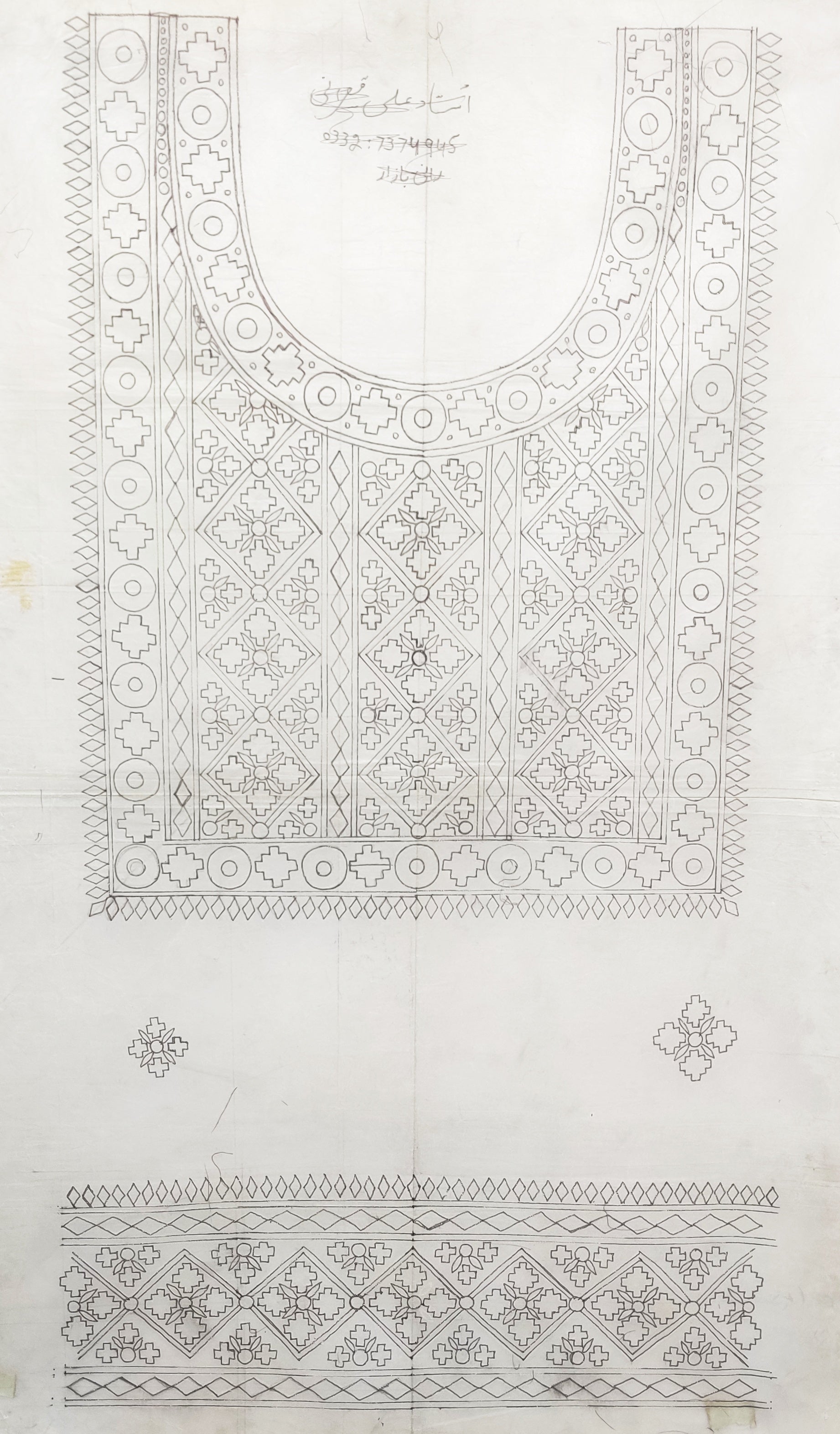 Balochi