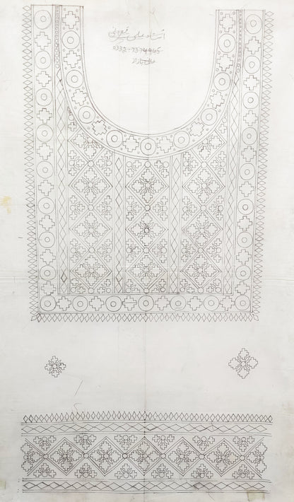 Balochi work